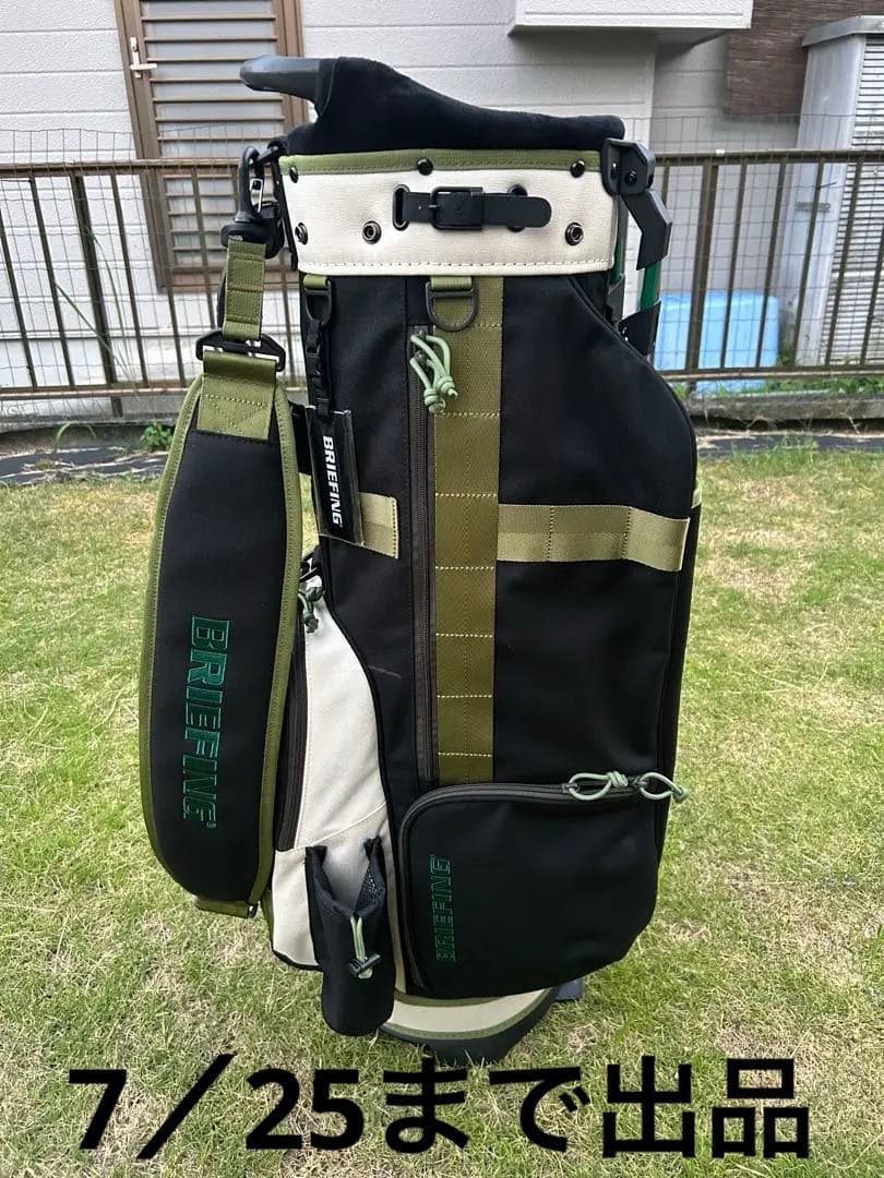 BRIEFING キャディバッグ ブラック カーキ