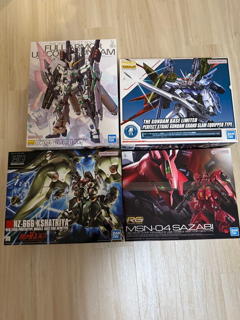 ガンプラセット バンダイ 4点