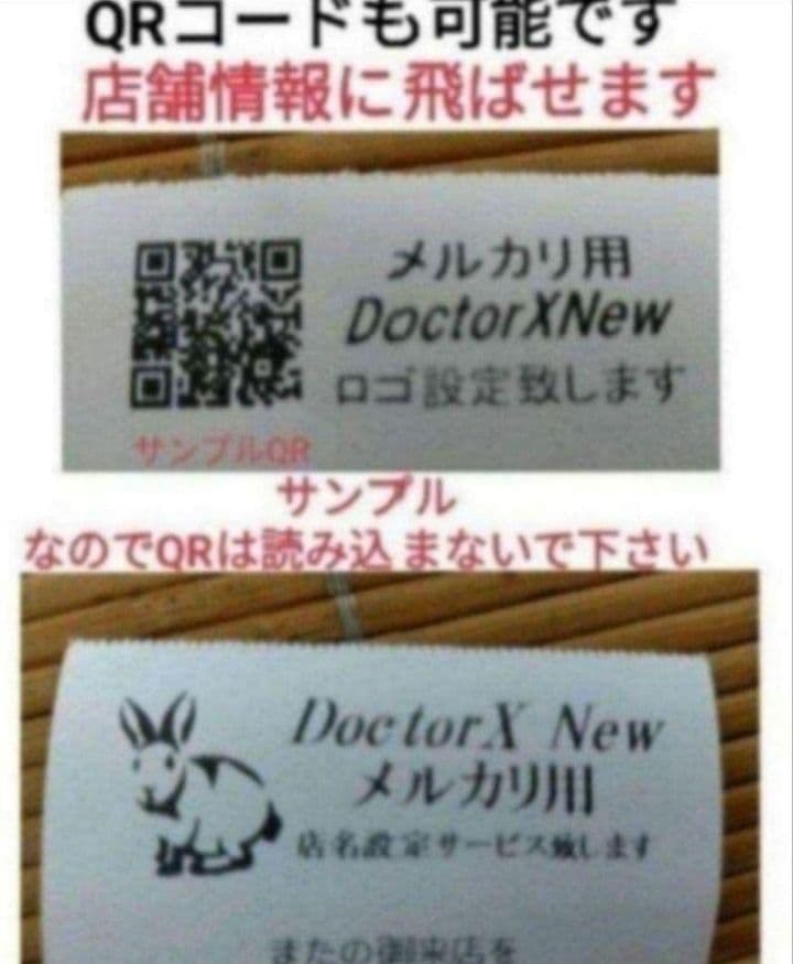 美品シャープレジスター　XE-A207　PC連携売上管理設定無料　999909