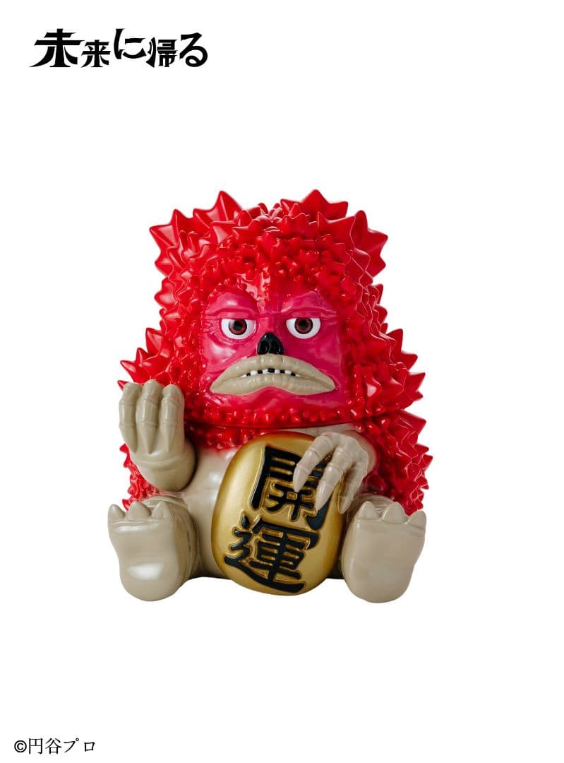 未来に帰る 招きガラモン ソフビ ワンフェス WF2026W ウルトラマン