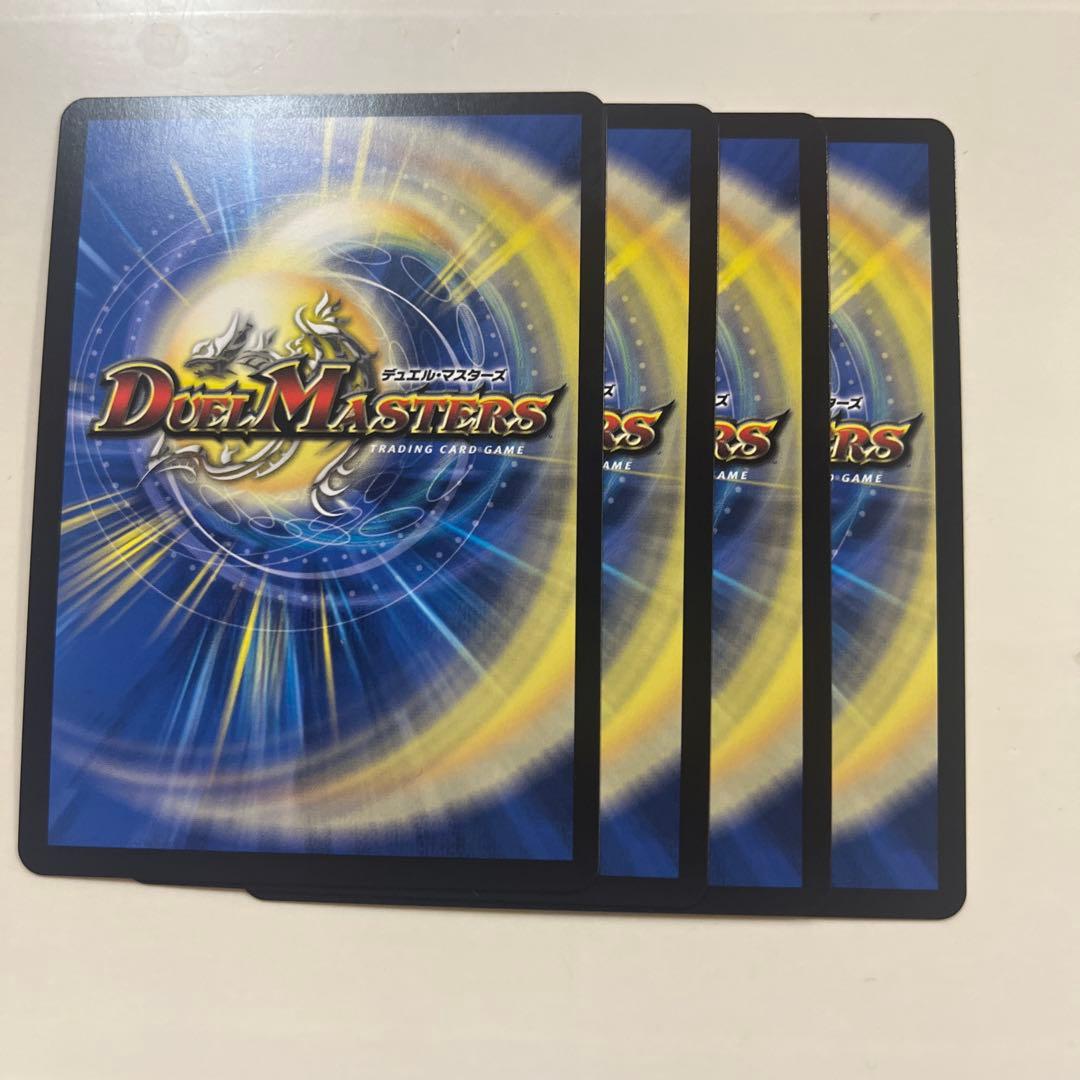 炎氷渦と鎮魂禍の決断 パーフェクトヴォルテックス 4枚 シークレット