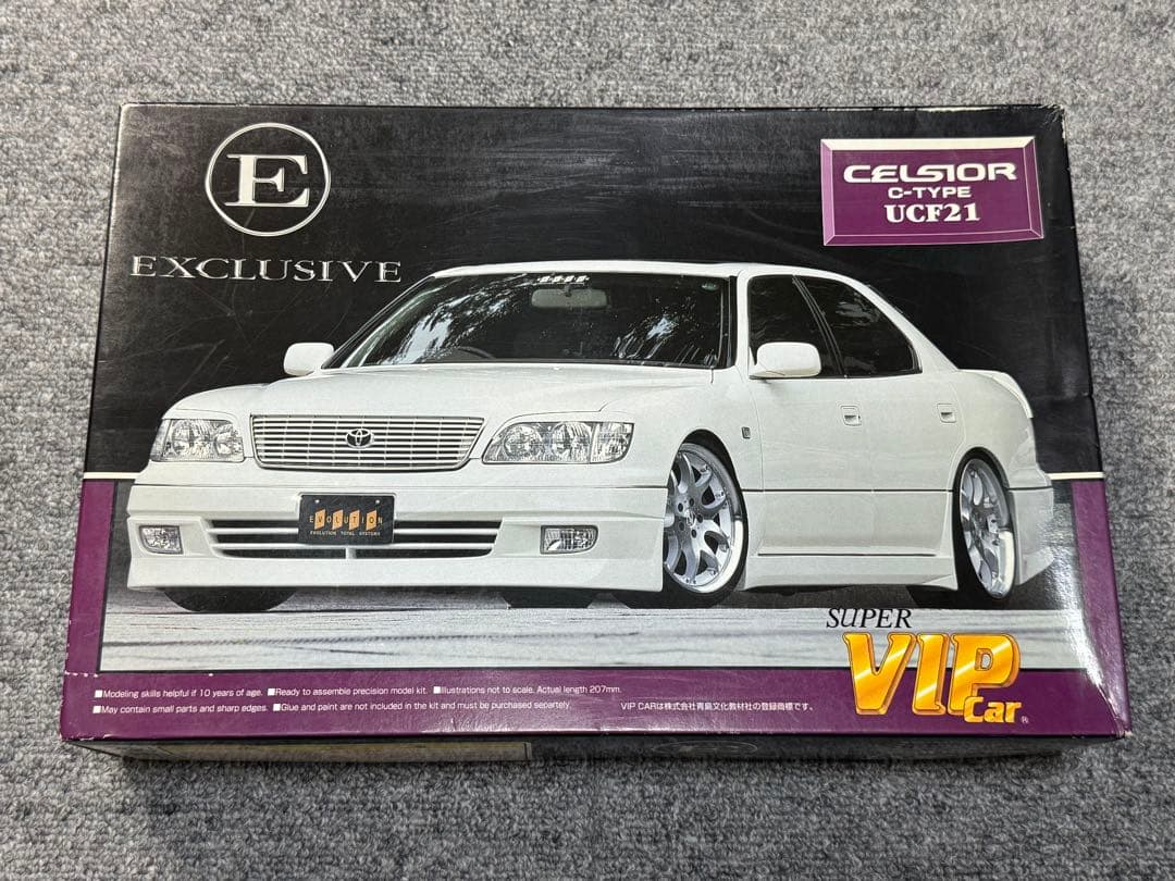 エボリューション 20 セルシオ VIPCAR