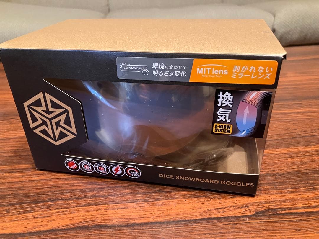 2026 DICE BANK バンク BK55194 調光×MITゴールドミラー