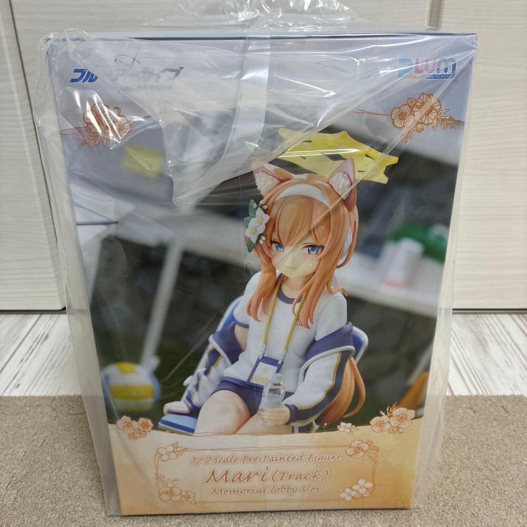 PLUM ブルーアーカイブ マリー (体操服) メモリアルロビー ver.