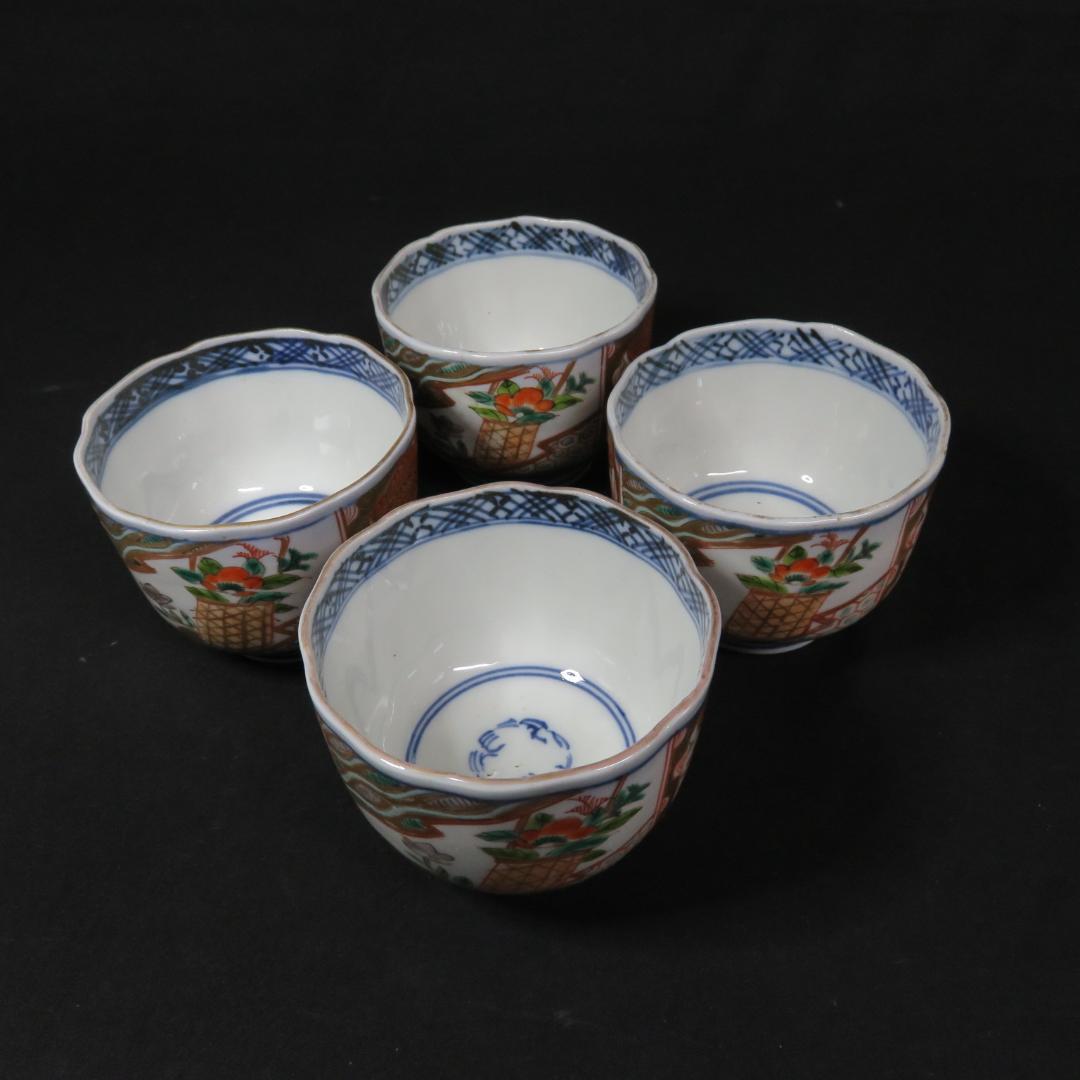 蕎麦猪口 古伊万里 染付 色絵 金彩色絵 松竹梅 4ケ