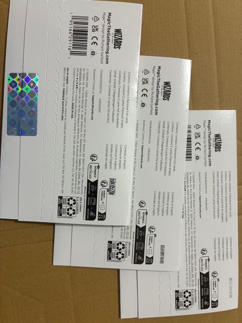 mtg FF secret lair 英語版　3種セット