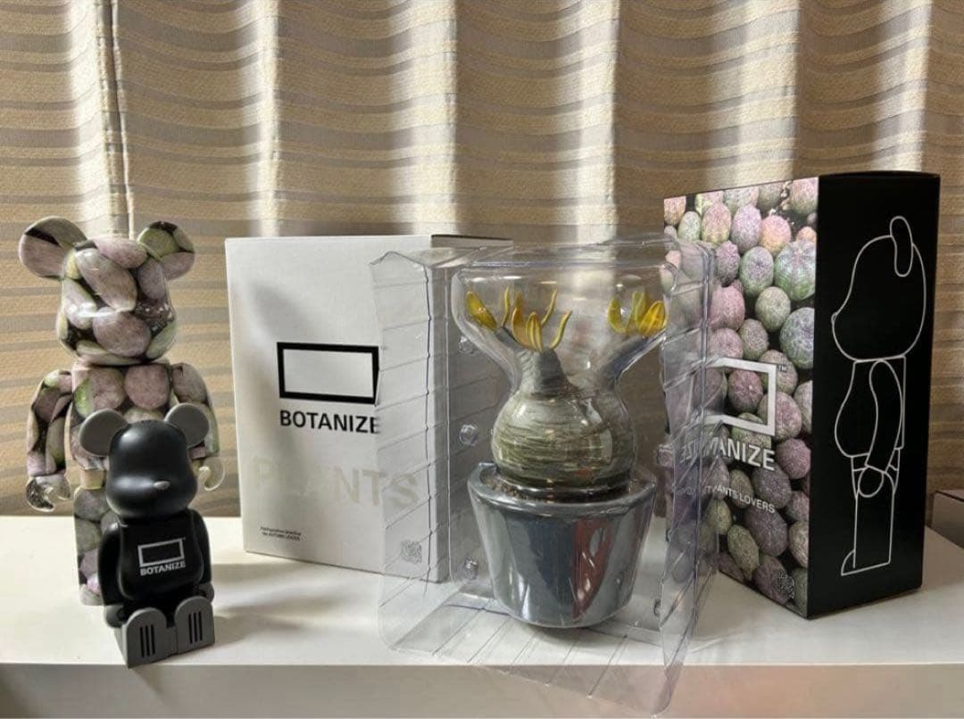 ボタナイズ メディコムトイ フィギュアbotanizeクレベリン　グラギリス