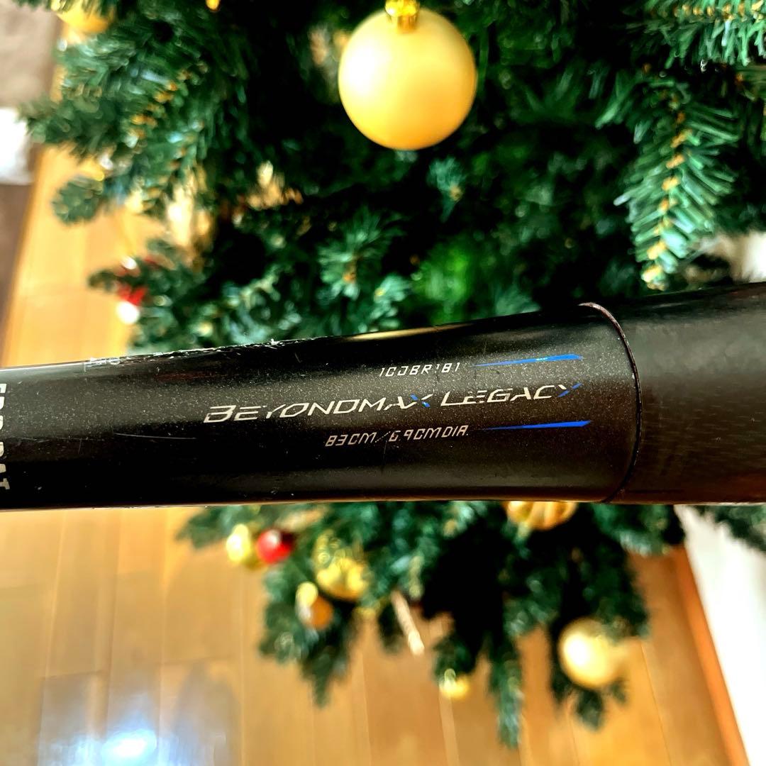 C*N様 レガシー　バット