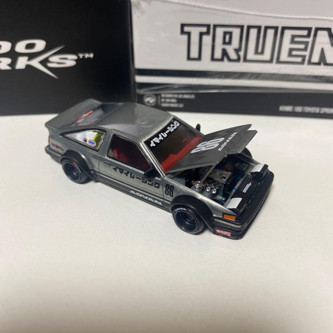 Kaido house チェイス