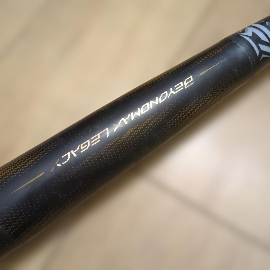 1CJBY183　ビヨンドマックス　レガシー　80センチ　トップバランス