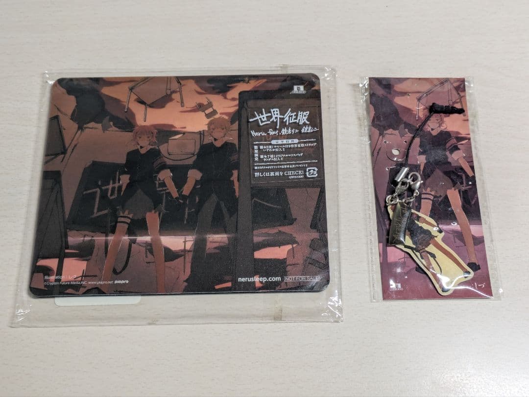 Neru　ボカロP　グッズまとめ売り　バラ売り❌️