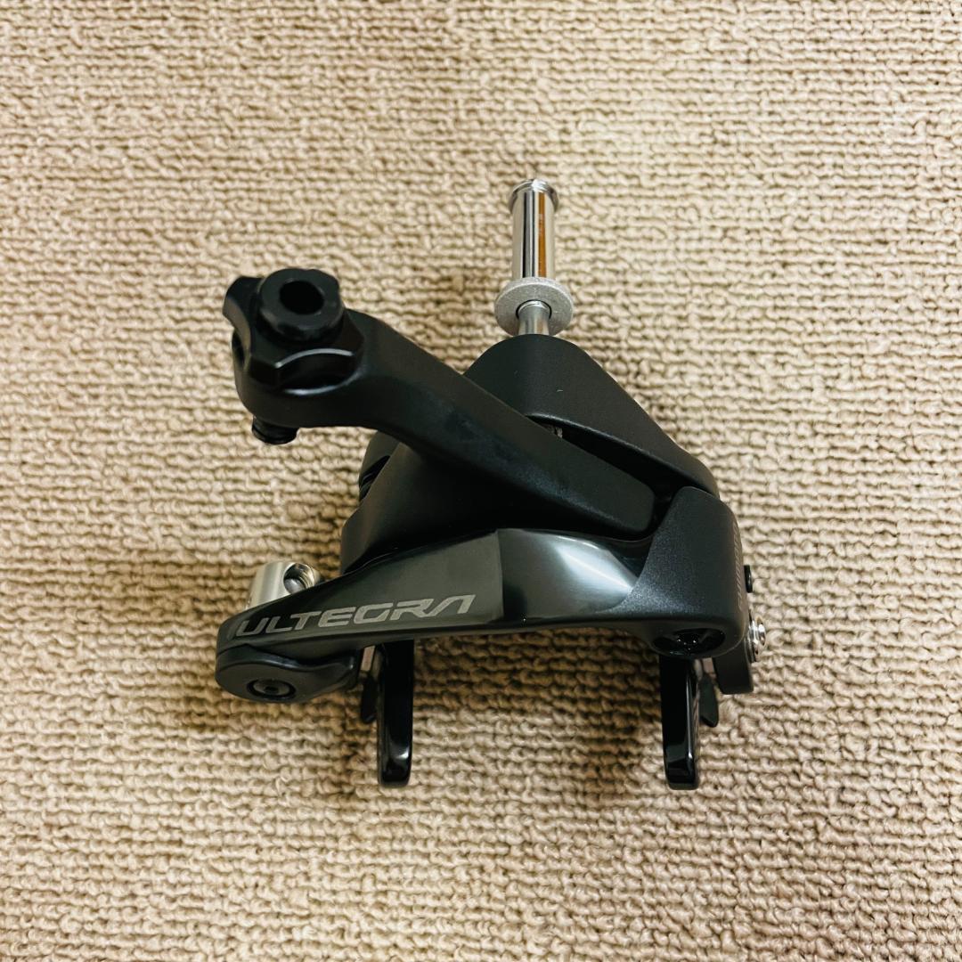 美品 シマノ アルテグラ BR-R8100 キャリパーブレーキ 前後セット