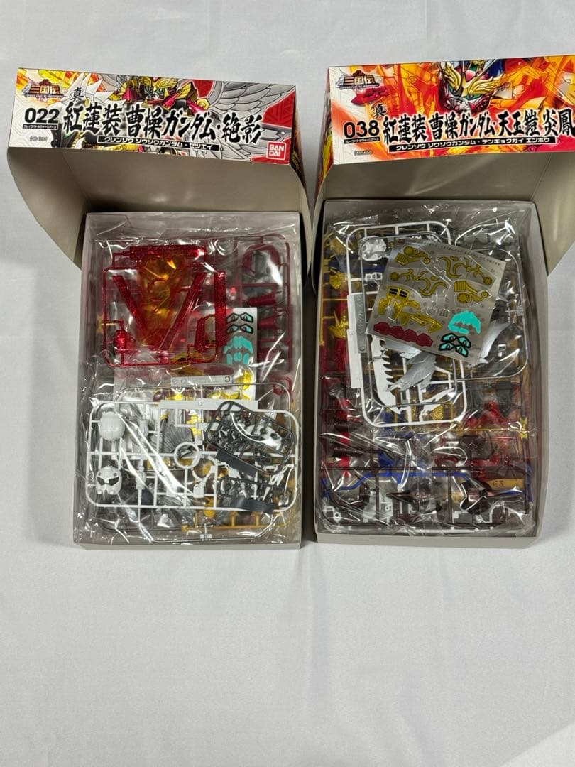 SDガンダム 三国伝BBW 真・紅蓮装曹操ガンダム・天玉鎧炎鳳、絶影セット