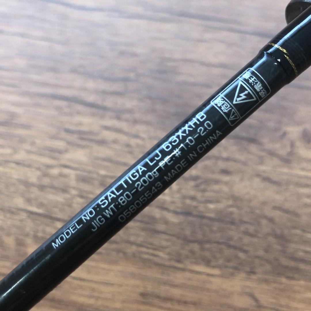 ダイワ　ソルティガ　LJ 63XXHB No.1688　Daiwa