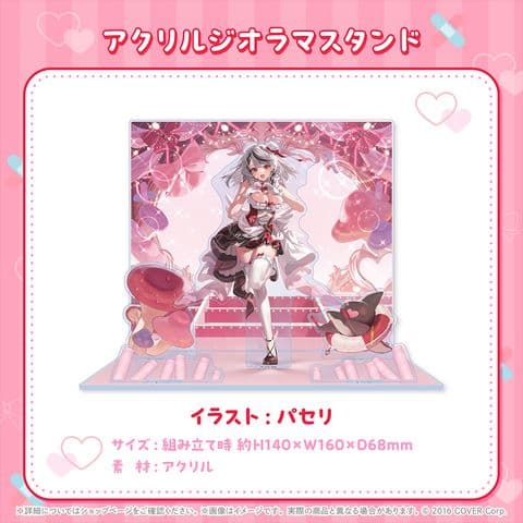 沙花叉クロヱ　誕生日記念　2024　フルセット