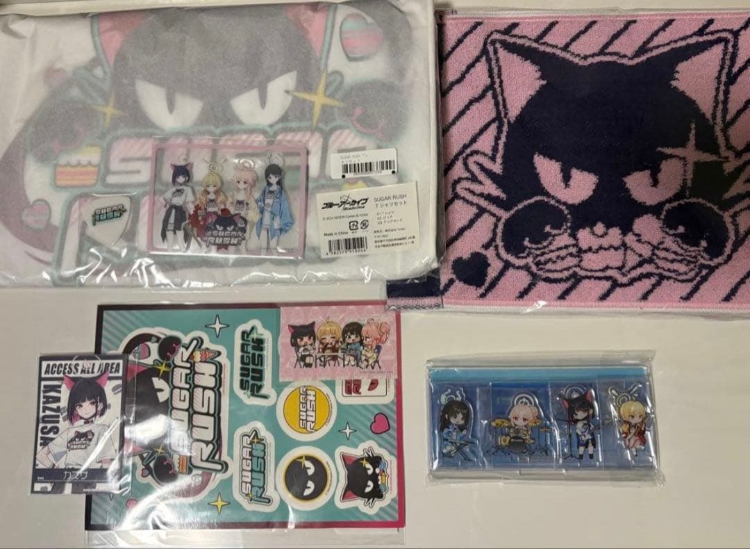 【新品未開封】ブルーアーカイブ　SUGAR RUSH グッズセット