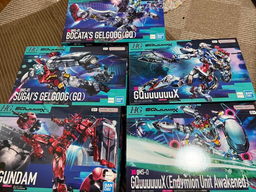 HGジークアクスシリーズ5点セット