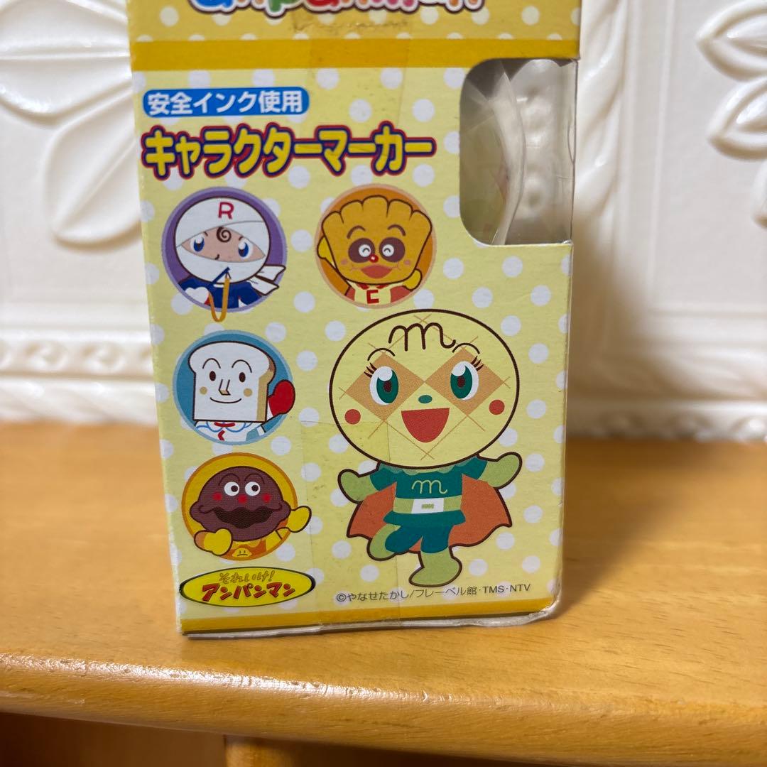 アンパンマン キャラクターマーカー