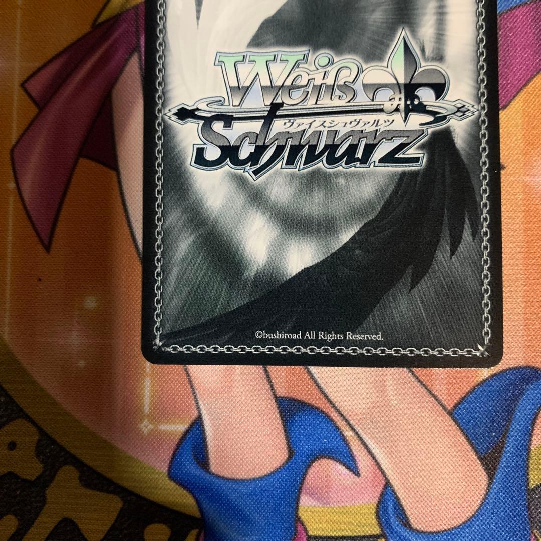 ヴァイスシュヴァルツ　迷子のバンド　高松燈　sec+