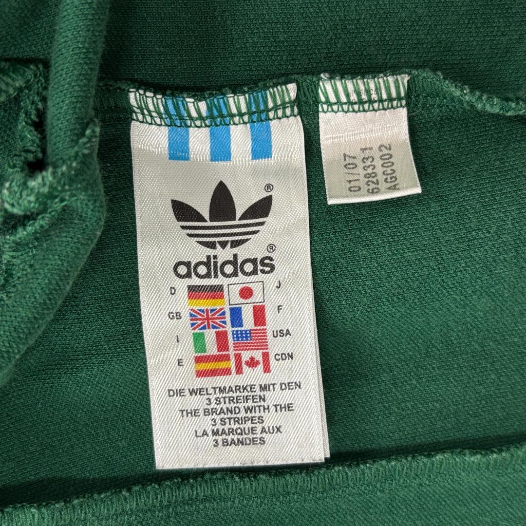 adidas アディダス トラックジャケット緑 長袖 ジャージ M