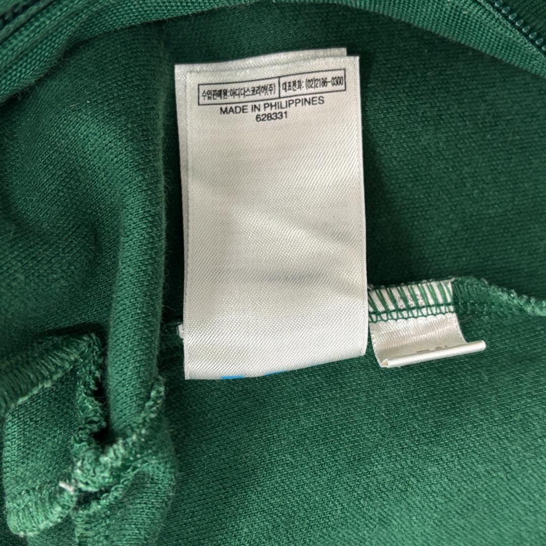 adidas アディダス トラックジャケット緑 長袖 ジャージ M