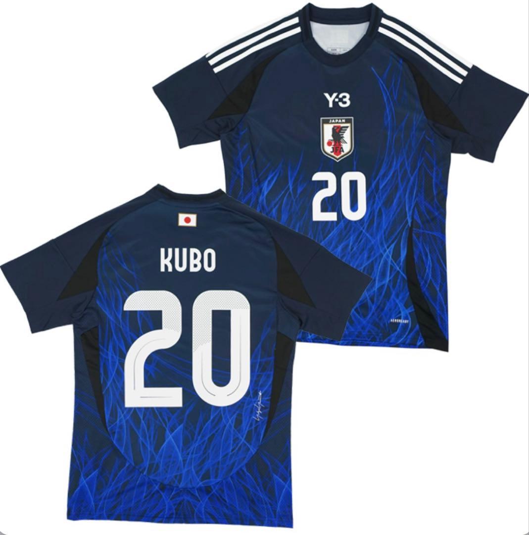 Y３　日本代表ホーム　レプリカユニフォーム　久保建英選手