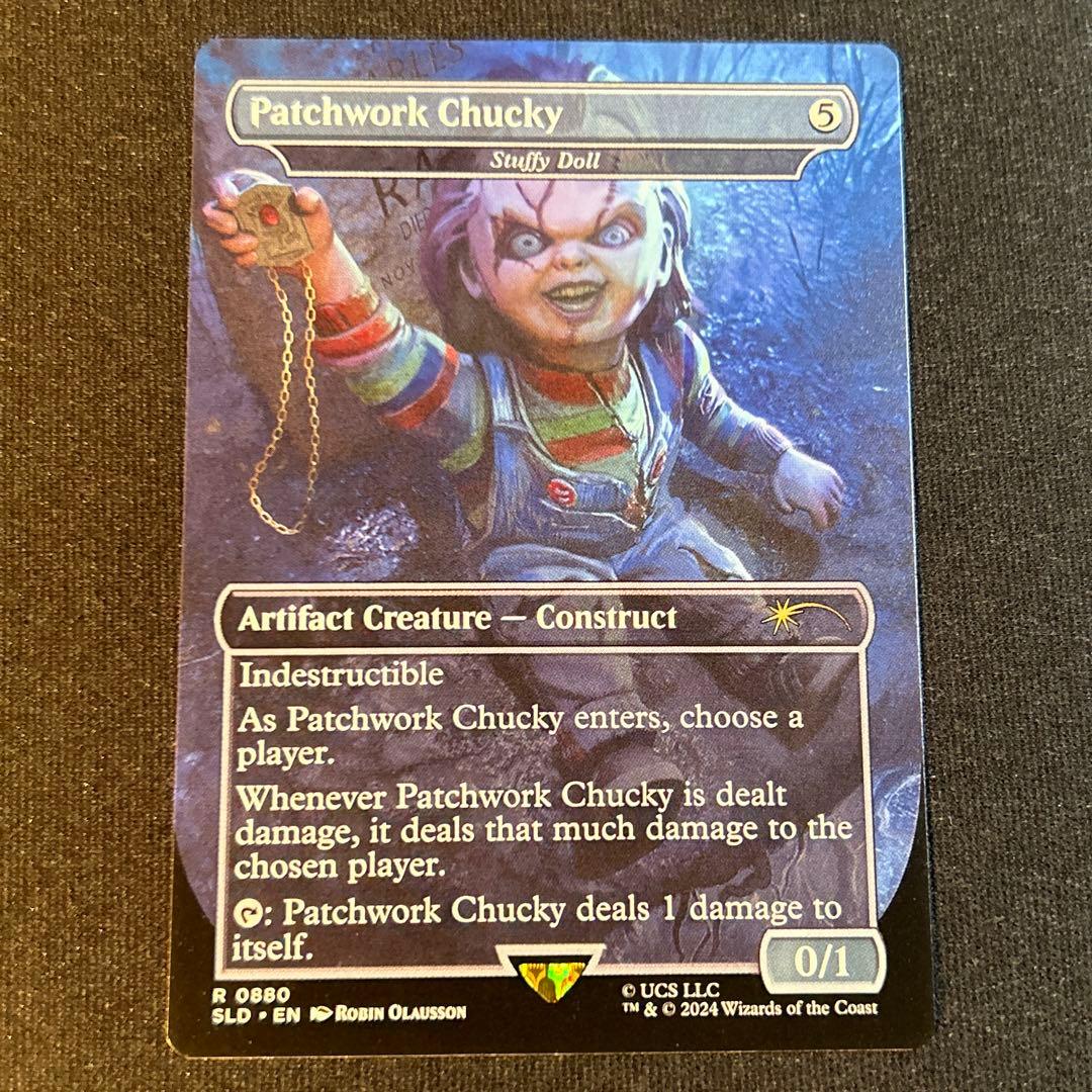 みひら様 リクエスト 9点 まとめ商品