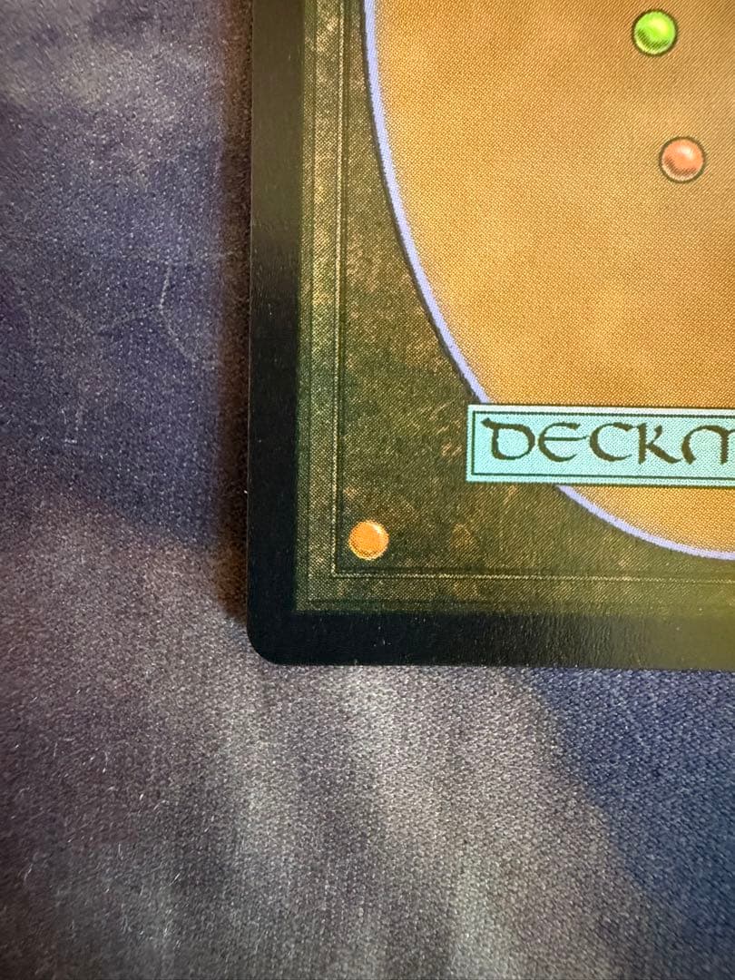 黙示録、シェオルドレッド　S&C foil 英語版