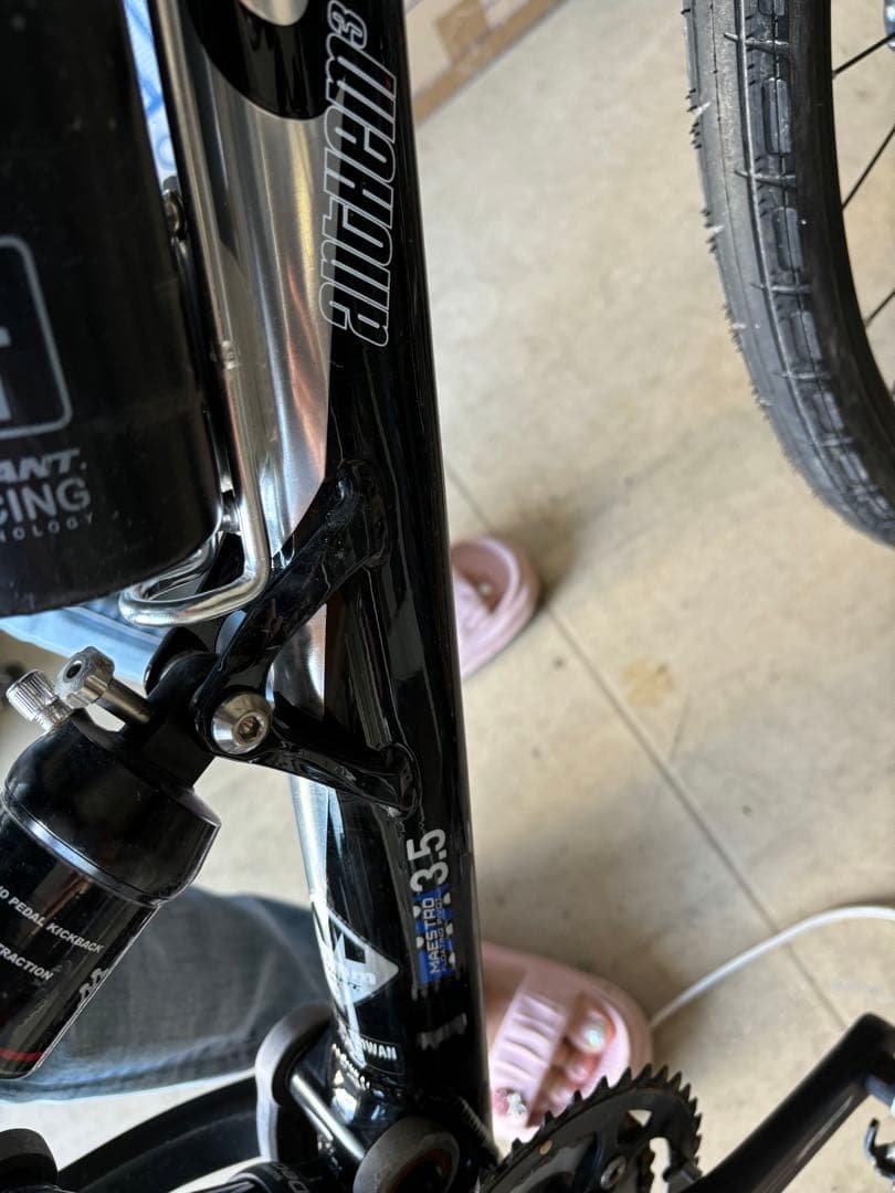 GIANT マウンテンバイク【引き取り限定】