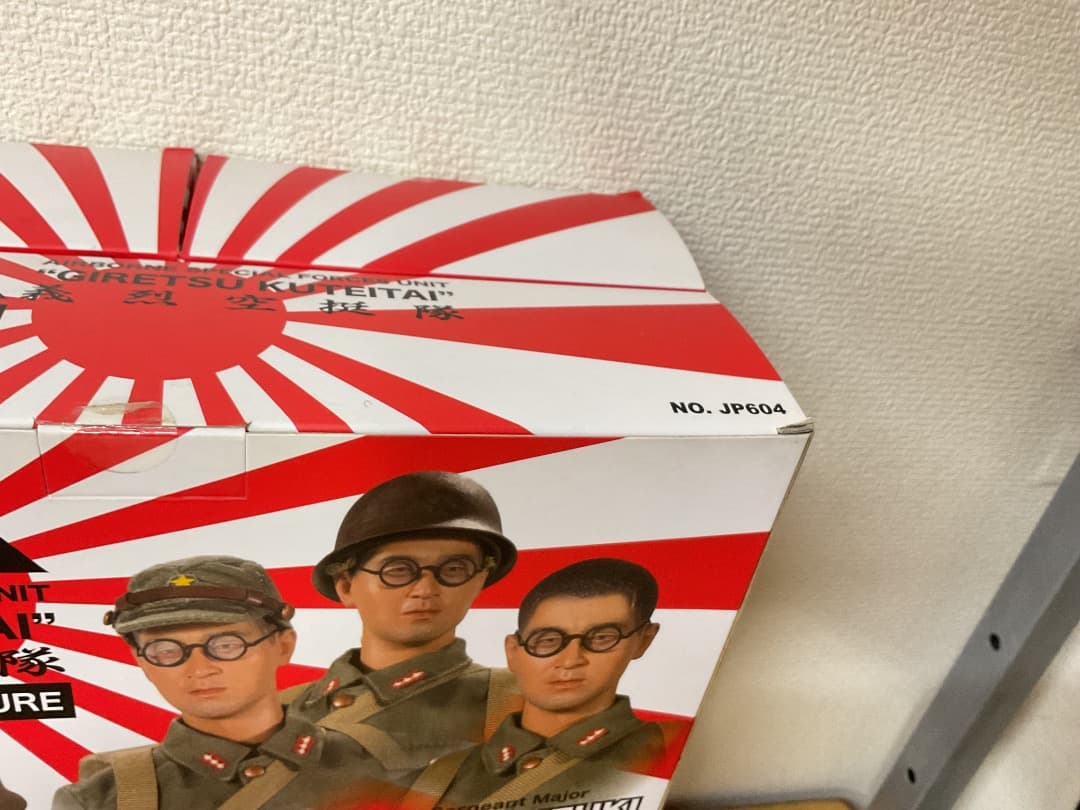 3R 日本軍義烈空挺隊 1/6スケール 鈴木曹長