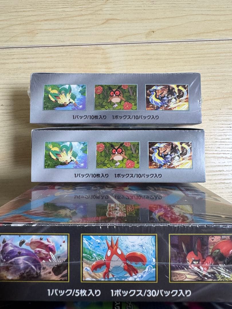 ポケモンカードゲーム BOXまとめ売り　６個セット