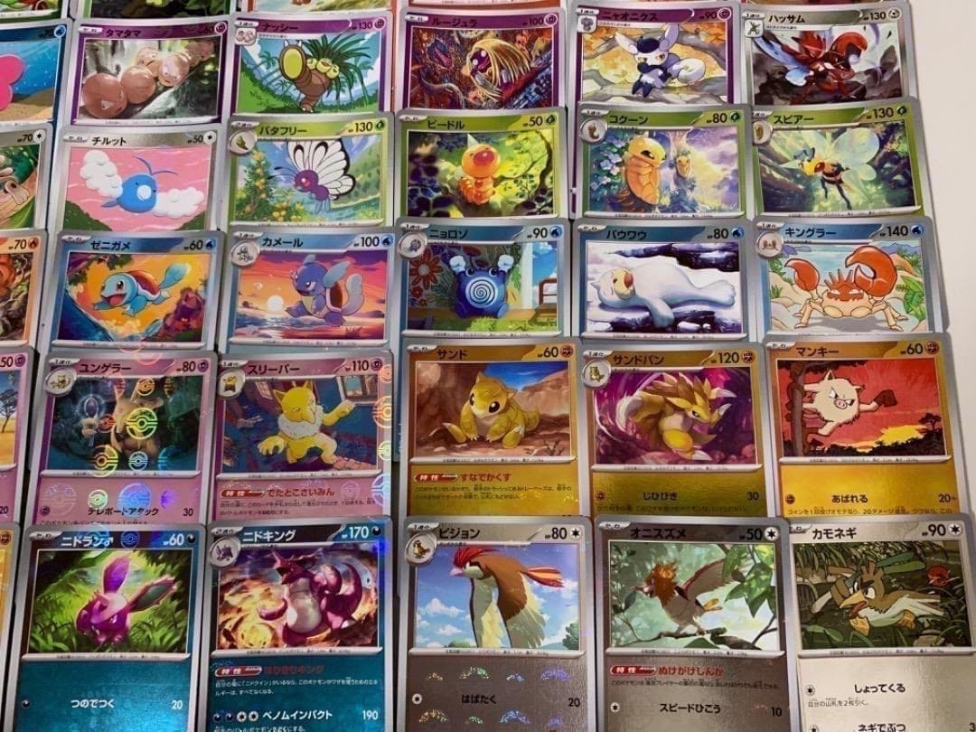 100枚　モンスターボール　ミラーのみ　ダブりなし　まとめ売り　セット　モンボ