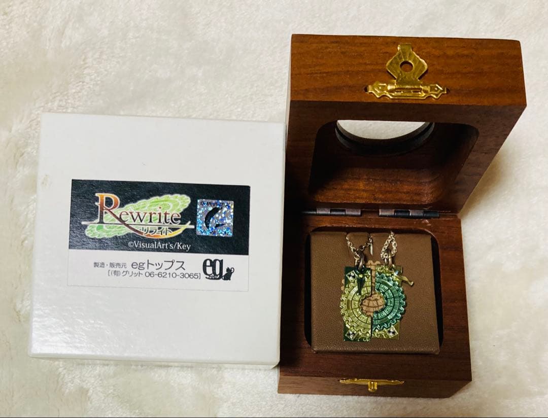Rewriteリライト Key公式品ビジュアルアーツ中津静流アクセサリーセット
