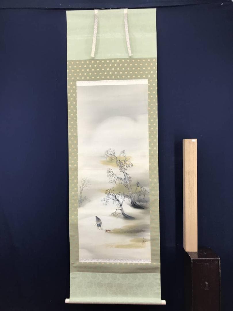 秀穂/山水図/雪中山水図/雪中鳥撃ち図/掛軸/名家伝来/AB-945