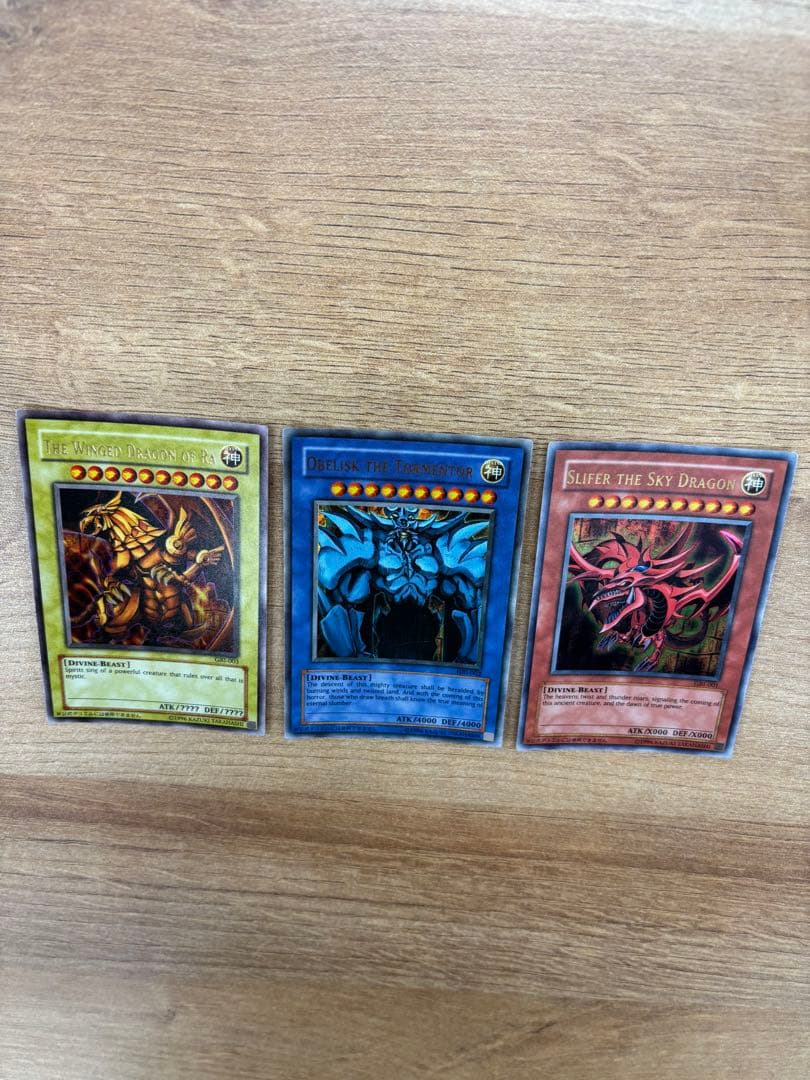 三幻神 GBI オシリス オベリスク ラー ウルトラレア