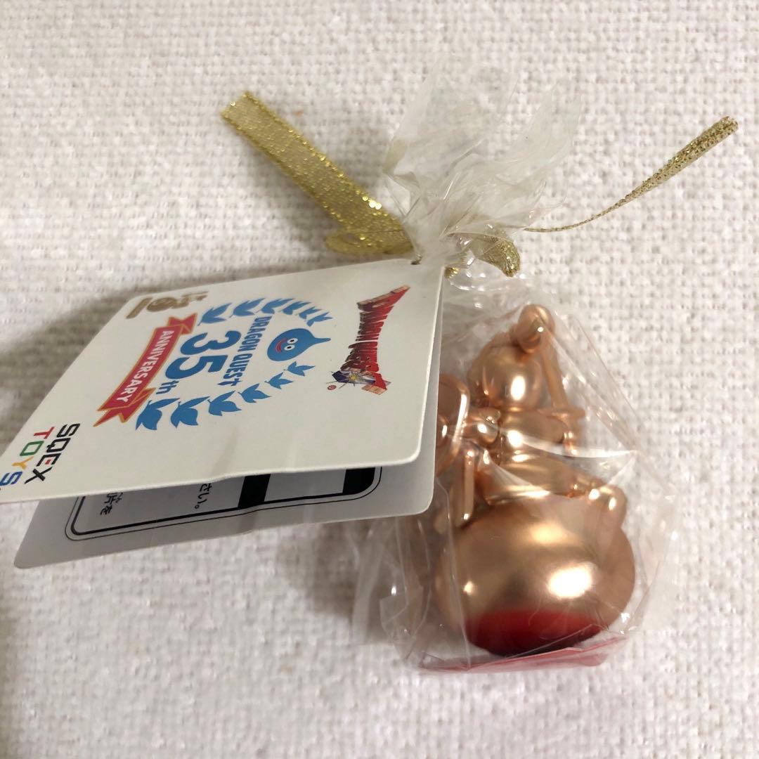 メタリックモンスターズギャラリー　35周年　5種セット