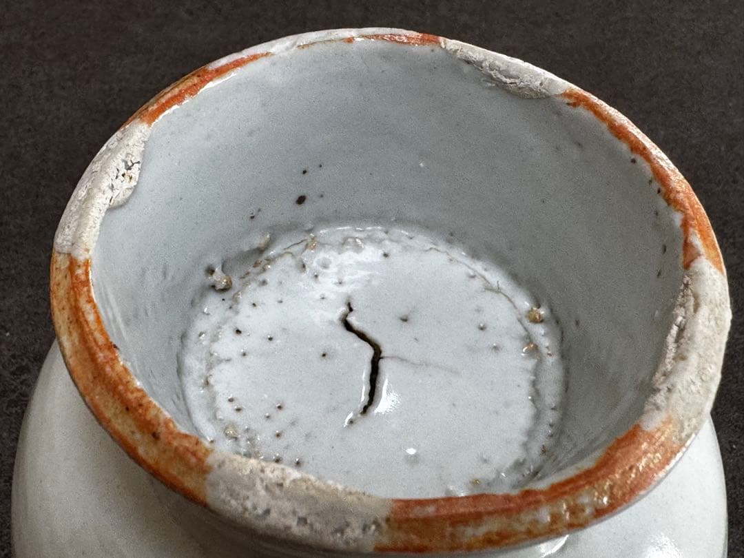 李朝　白磁台鉢