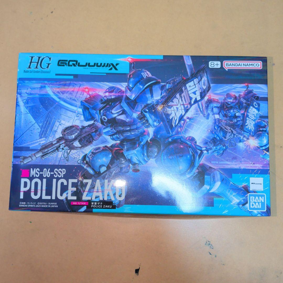 HG ジークアクス 5点セット