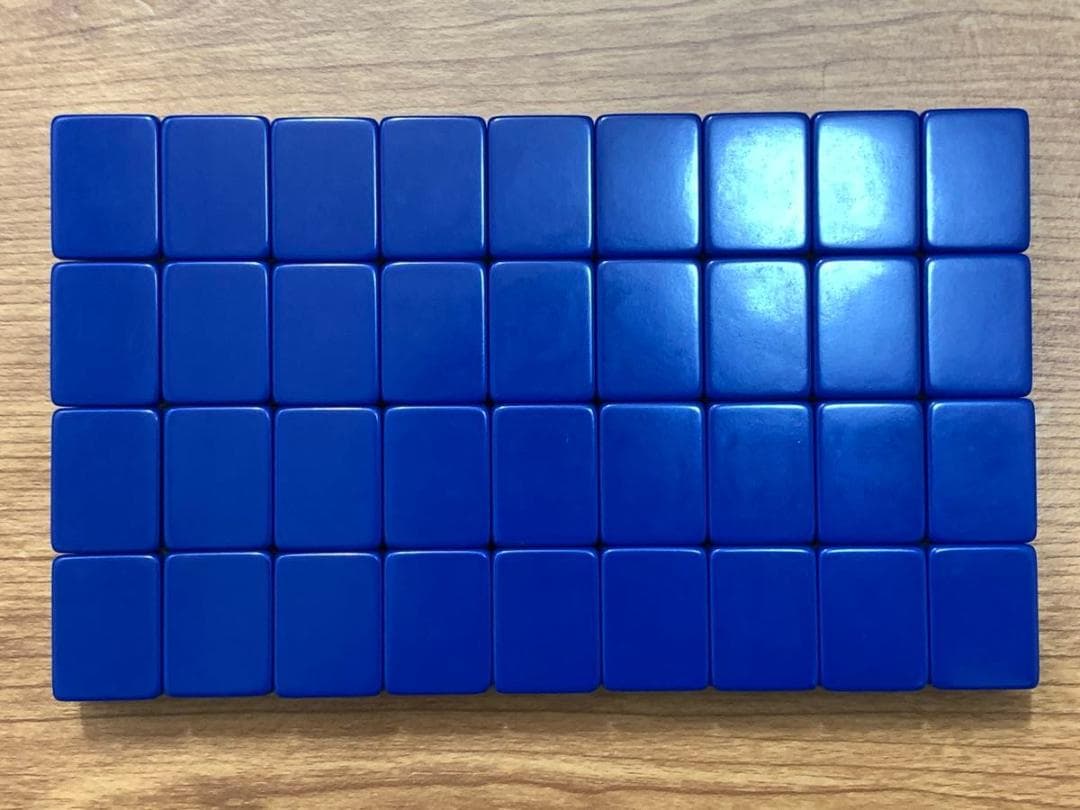 アモス 全自動卓用麻雀牌 26mm 青