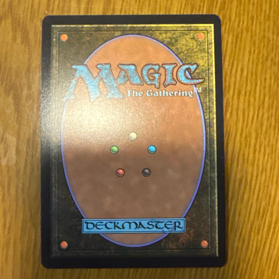 バンドル限定 mtg タタル・タル 英語 拡張FOIL FF