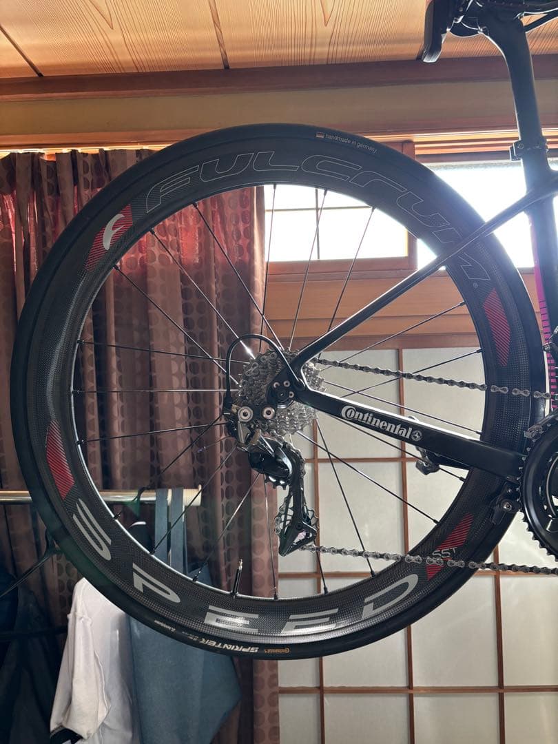 フルクラムスピード 55