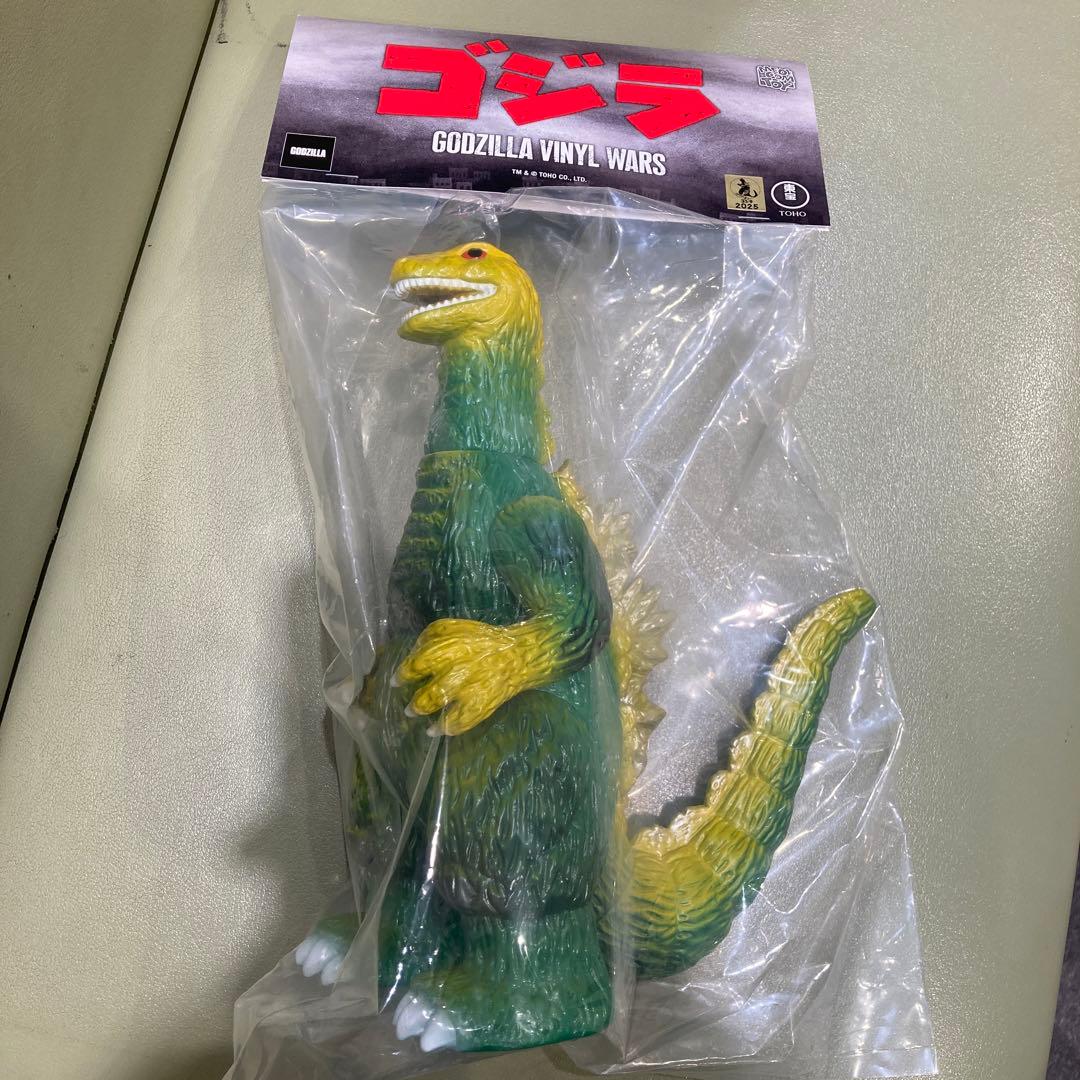 GODZILLA VINYL WARS EX クラシックイメージゴジラ（4期）