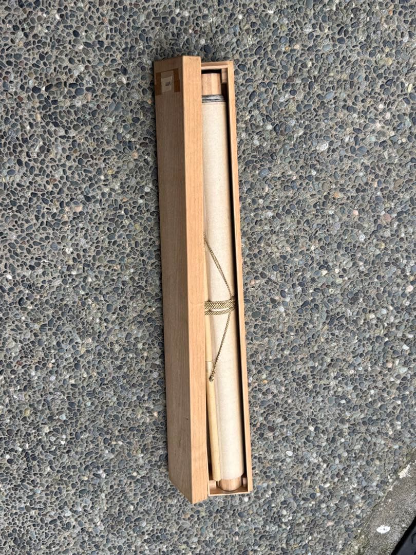 ‼️更に最後の値段‼️上村松園作‼️9/10掛軸②‼️ＲＣFORT‼️江戸美人掛軸‼️箱入り