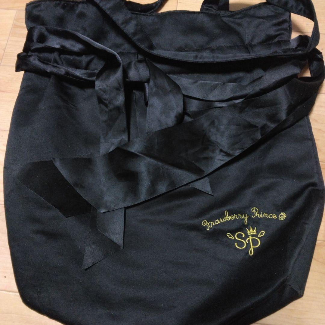 すとぷりまとめ売り 1,2枚目のセットです