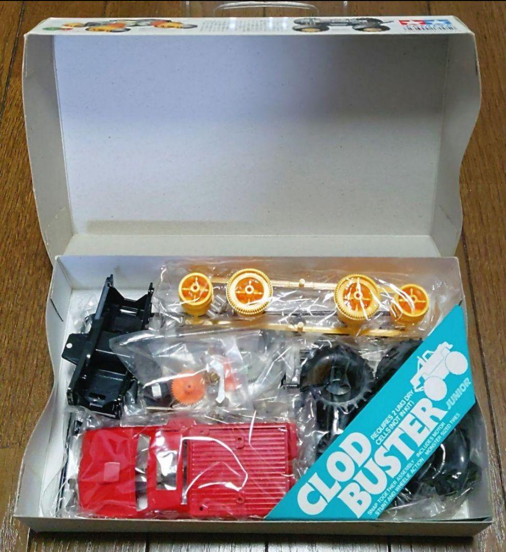 23:00まで　ワイルドミニ四駆 クラッドバスターJr.【美品1988年小鹿】