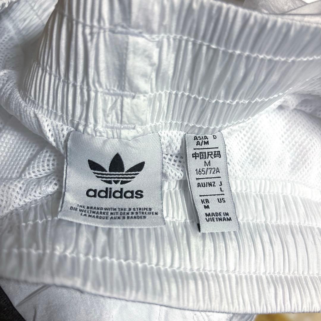 adidas アディダス チームガイスト オーバーサイズ トラックパンツ 白