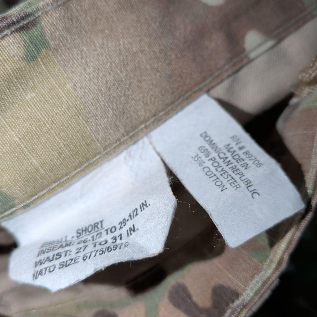 米軍放出品 PROPPER製　ドミニカ共和国製　マルチカム　bdu上下セット