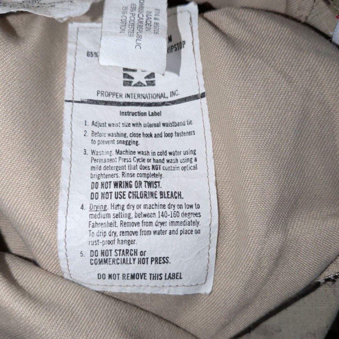 米軍放出品 PROPPER製　ドミニカ共和国製　マルチカム　bdu上下セット