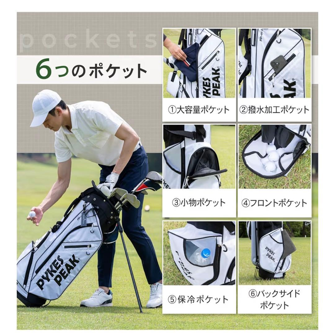 新品PYKES PEAK キャディバッグ ゴルフバッグ
