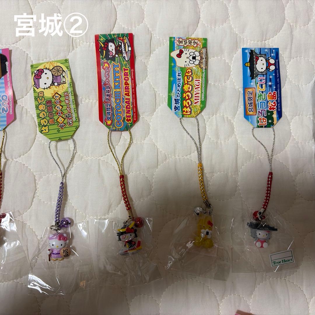 ご当地キティ　北海道•東北地方＋α　50個まとめ売り